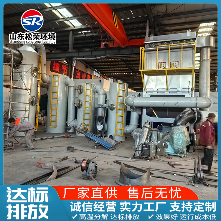 商洛市垃圾焚烧炉农村垃圾焚烧炉 - 价格
