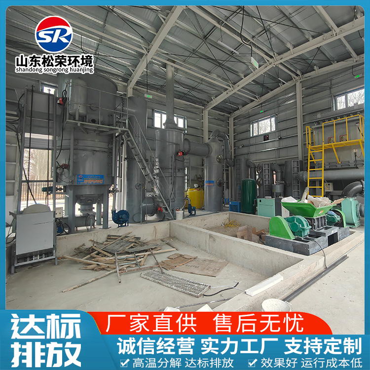 商洛市生活垃圾焚烧炉垃圾焚烧炉 - 排名