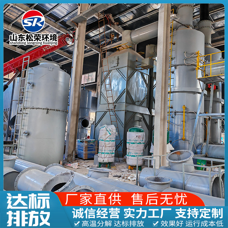 商洛市卧式垃圾焚烧炉农村垃圾焚烧炉 - 推荐