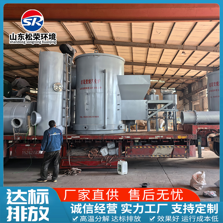 商洛市医疗垃圾焚烧炉卧式垃圾焚烧炉 - 排名