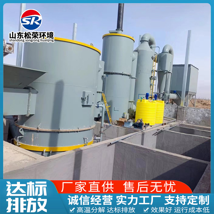 商洛市农村垃圾焚烧炉TO废气焚烧炉 - 一站式服务